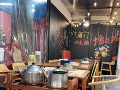 -前门杨记·铜锅涮肉(王府井·故宫店)