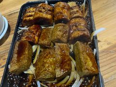 -天程知味园