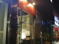门面-肉甲韩国木炭烤肉(新壹街1店)