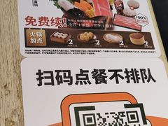 -吉野家(大连黑石礁富丽庭店)