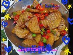 -苏尼特食府(金穗家园店)