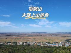 -棋盘山风景区