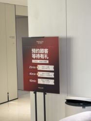 -上海时光整形外科医院