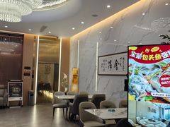 -宝荣鱼馆·临湖之宴(千岛湖店)