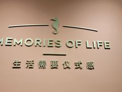 -海马体照相馆(北京apm店)