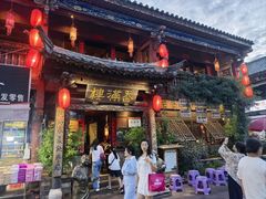 -香满楼(临安路店)