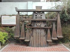 -铁路文化公园