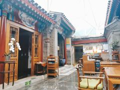 -北京古城老院厉晓麟精致菜