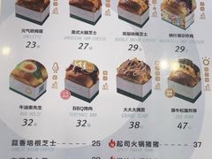 -长沙悦方ID MALL