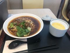 -永和大王(浦东国际机场店)