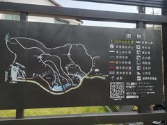 -梅岭月亮湾山体公园