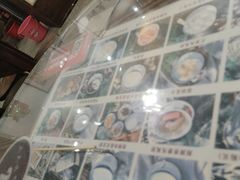 -周大娘牛乳(旧寨古村总店)