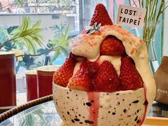 -如思台北甜品店(玉林西路店)