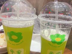 -萍姐火锅·公路夜市(南京新街口店)