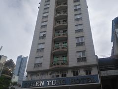 -胡志明市美术馆