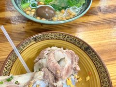 -硒泉筒骨汤粉