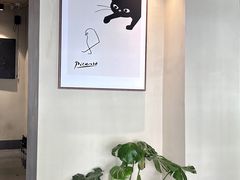 -PengLai 蓬莱(建外大街店)
