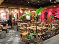 -袁山山重庆火锅(丈八北路店)