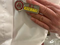 -海底捞火锅(团结桥店)