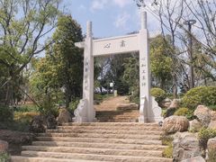 -牛首山文化旅游区