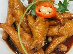 美味鲍汁凤爪-添好运点心专门店(中环IFC店)