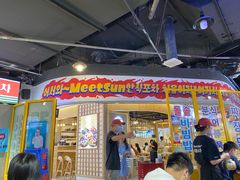 门面-Meet Sun韩式大排档(五一广场7MALL店)