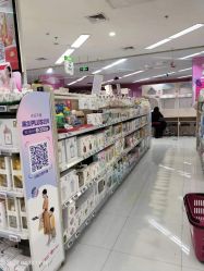 -孩子王童乐园(常德万达店)