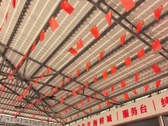 -潘先生平价海鲜城(神州半岛店)