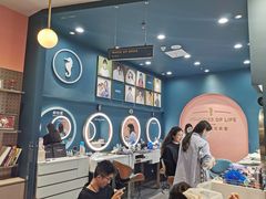 -海马体照相馆(无锡清扬茂业天地店)