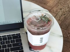 -COFFEEOLOGY咖啡学(天银店)