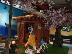 -汗蒸时代水善汤泉(欣欣嘉园店)
