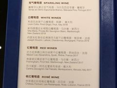 -华庭(澳门伦敦人店)
