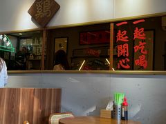 -绿柠食堂(北外滩店)