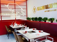 -牛物鲜切牛肉火锅(宜家荟聚店)