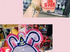 -blt精品超市(上海杨浦合生汇店)