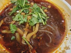 -遇见小面(凯德广场店)