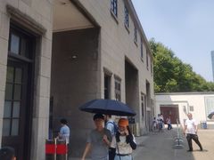 -南京中国近代史遗址博物馆(南京总统府)