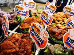 -赞酱川式烤肉(蜀都万达店)