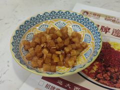 -大嘻咹biangbiang面(北大街店)