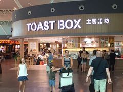 -吉隆坡国际机场