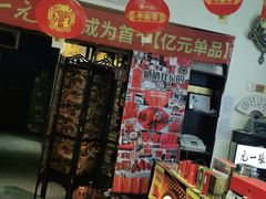 -北京张一元茶庄(黑龙江省旗舰店)