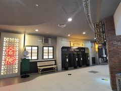 -砂之船奥特莱斯(合肥店)