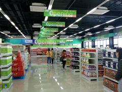 -北京亦庄保税物流中心