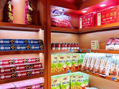 -伊带伊路新疆美食府(呼家楼店)
