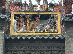 -陈家祠堂-游客中心