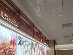 -阳阳中国饭(龙湖大兴天街)