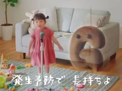 -学习谷日语培训日本留学·多语种外语教学(海淀人大分部)