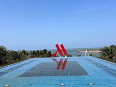 -海口万豪·大堂吧·望海吧.日落海景·下午茶·奶茶·咖啡·轻食·蛋糕·鸡尾酒·清吧