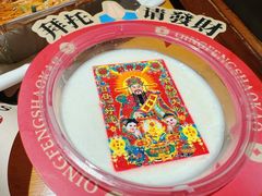 -庆峰龙虾烧烤(合肥一店)