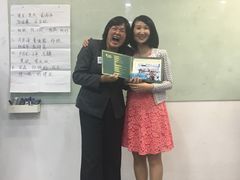 -国际大厦-演讲口才领导力培训(江苏总部)